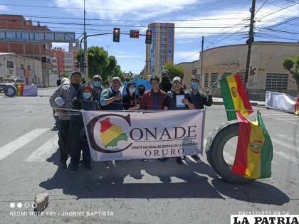 El Conade en Oruro se declaró en estado de emergencia /FACEBOOK