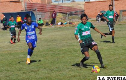 Oruro no tendrá representantes en el clasificatorio Sub-20 a la Libertadores /LA PATRIA