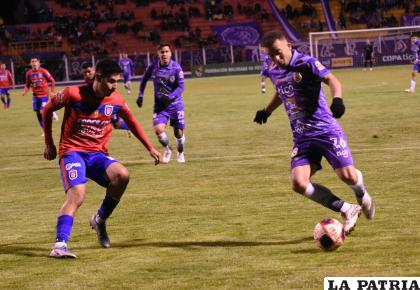 Real Potosí atacó por más tiempo, pero los de la “U” supieron defenderse bien /APG