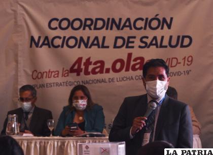 La reunión de coordinación nacional contra la cuarta ola en el marco del Plan Nacional de Lucha contra el Covid-19 /APG