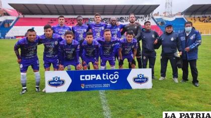 Real Potosí necesita del triunfo para alargar la serie a la tanda de penales /Facebook