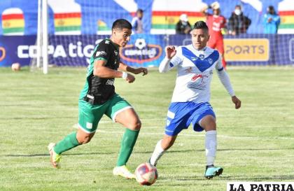 San José fue el único equipo de Oruro en el fútbol profesional 
/LA PATRIA
