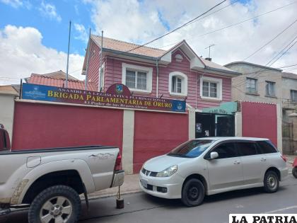 Solamente estuvieron 11 parlamentarios del MAS /LA PATRIA