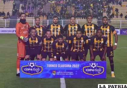 The Strongest tenía todo para ser campeón, pero la Clausura no finalizó como debía ser /APG
