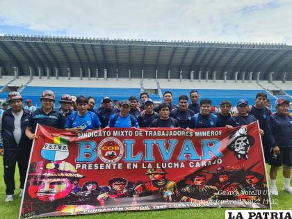 Mina Bolívar tiene un plantel con jugadores destacados /FSTMB