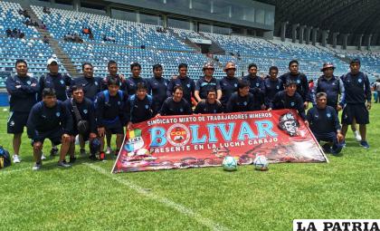 Gran campaña del equipo de Mina Bolívar en el nacional minero
/Radio 16 de Marzo
