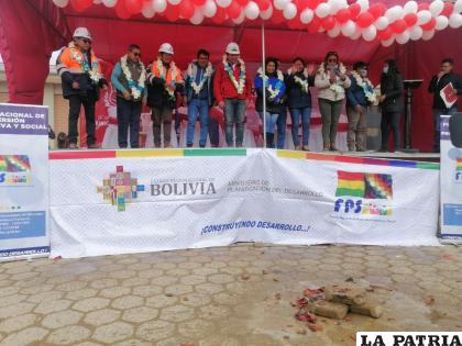 Inicio de obras de Planta de Prefabricados de Hormigón para el municipio de Oruro /LA PATRIA
