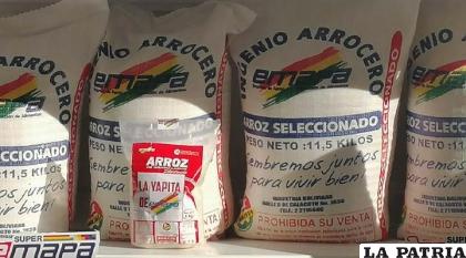 Arroz de Emapa /Archivo Internet