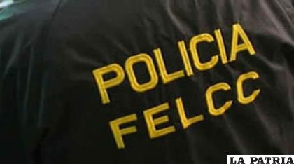 La fuerza anticrimen investiga el robo en la sede de la Morenada Central /Referencial