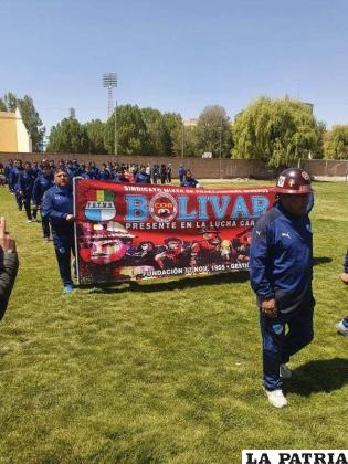 El Sindicato Mixto de Trabajadores Mineros de Bolívar cada gestión elige un nuevo directorio /EMISORA SINDICAL 16 DE MARZO MINA BOLÍVAR
