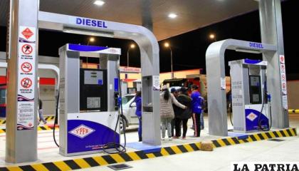 El Norte paceño sufre escasez de gasolina y diésel según denunciaron los pobladores /El Radar