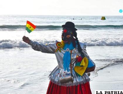 Analizan promocionar el Carnaval de Oruro en Perú /GAMO