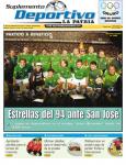Deportivo