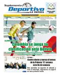 Deportivo