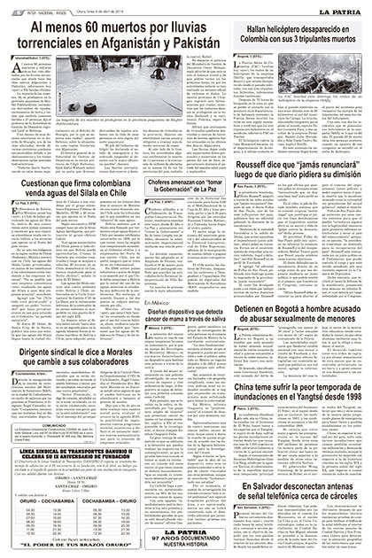 Portada Principal