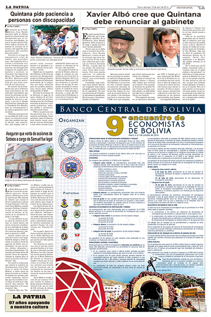Portada Principal