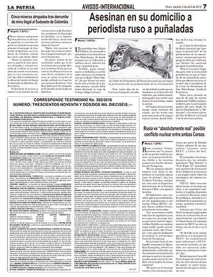 Portada Principal