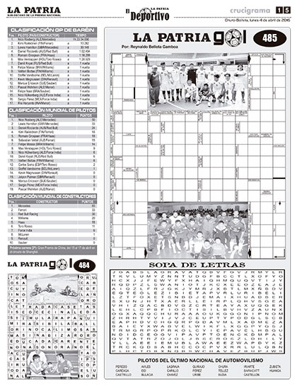 Portada Principal
