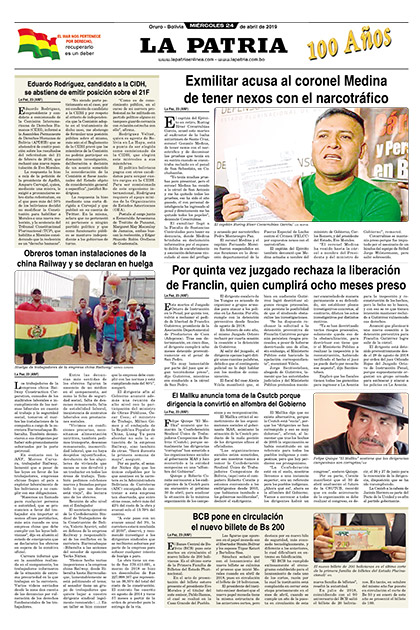 Portada Principal