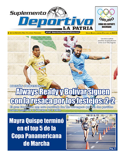 Portada Principal