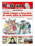 Policial