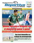 Deportivo