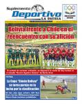 Deportivo