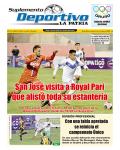 Deportivo