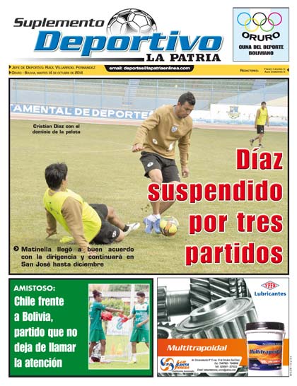 Portada Principal