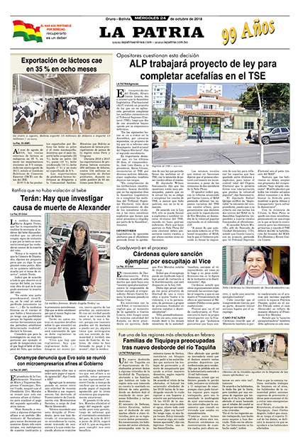 Portada Principal