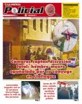 Policial