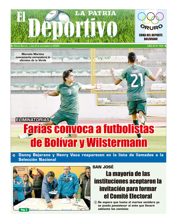 Portada Principal
