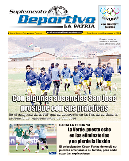 Portada Principal
