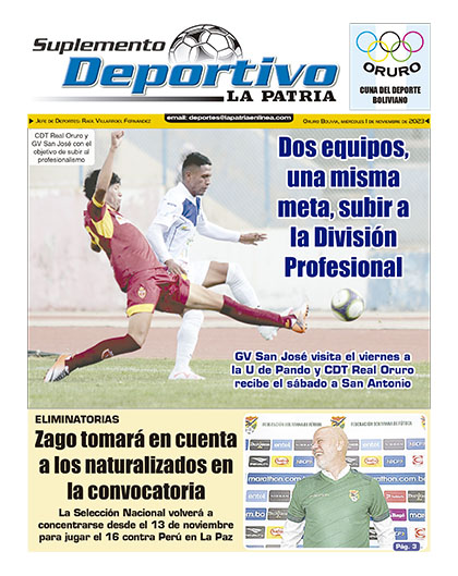 Portada Principal