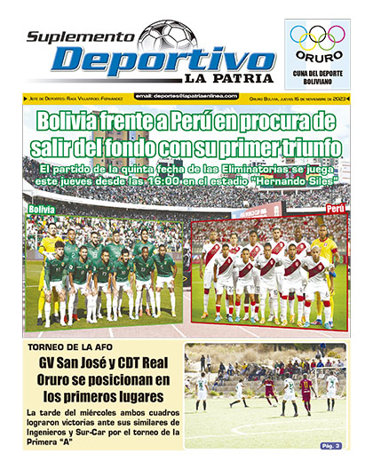 Portada Principal