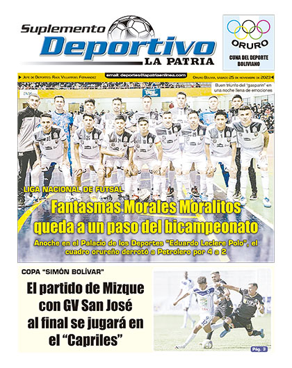 Portada Principal