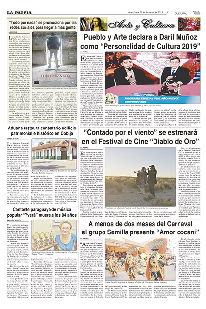 Portada Principal