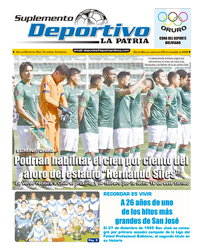 Portada Principal
